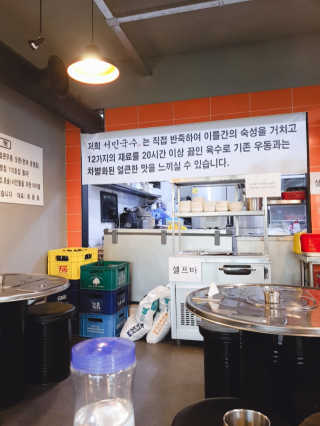 아그네스님이 올린 리뷰 사진 2