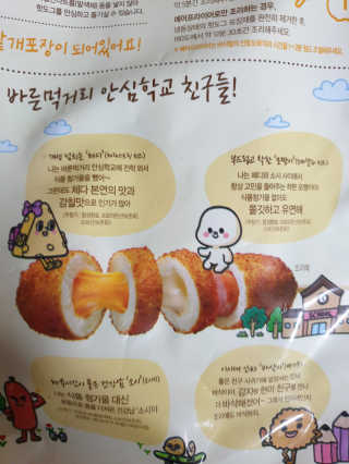 다다름님이 올린 리뷰 사진 2