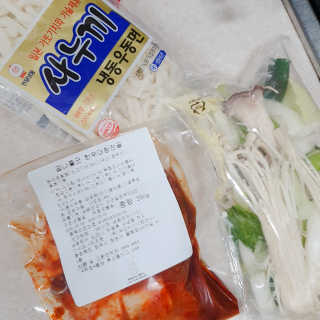 홍홍님이 올린 리뷰 사진 2