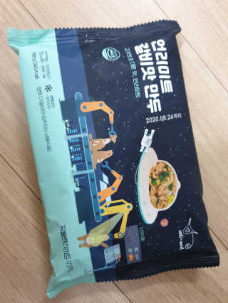 소영님이 올린 리뷰 사진 3