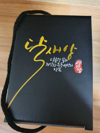 쓸님이 올린 리뷰 사진 2