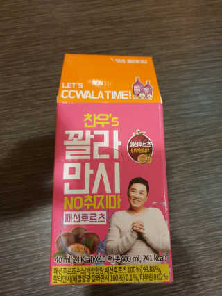 아리네님이 올린 리뷰 사진 2