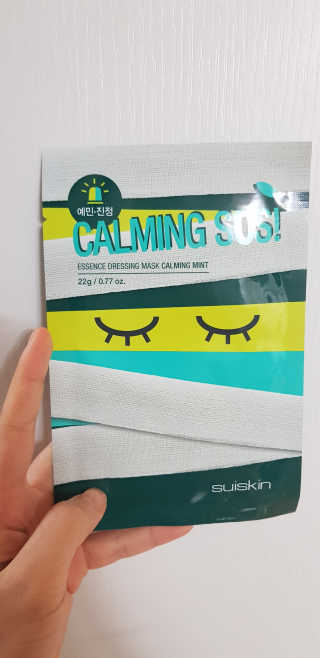 애리미님이 올린 리뷰 사진 1