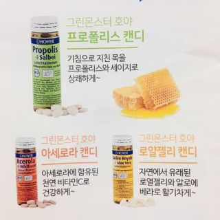 김세희님이 올린 리뷰 사진 4