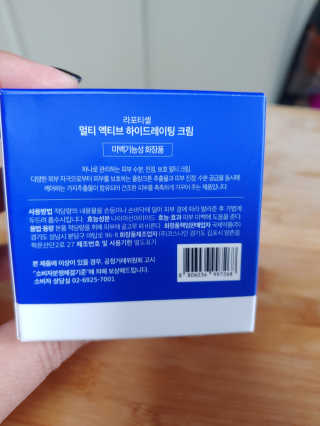 똘똘맘님이 올린 리뷰 사진 2