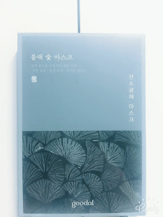 hyeng님이 올린 리뷰 사진 1