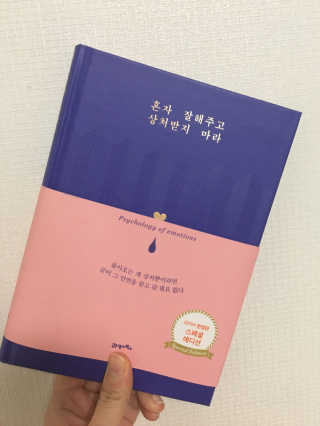 펩시님이 올린 리뷰 사진 1