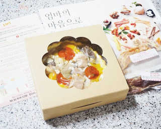 최정임님이 올린 리뷰 사진 2
