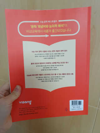 스누피1212님이 올린 리뷰 사진 3