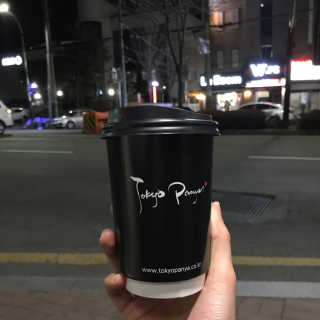 [도쿄팡야]아메리카노2잔+말차메론빵+명란바게트 set — 2.5점을 준 리뷰어가 2019년 1월 올린 사용 사진