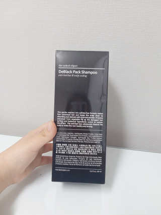 the naked object [탈모볼륨샴푸] 디블랙 팩 샴푸 — 5점을 준 리뷰어가 2019년 12월 올린 사용 사진