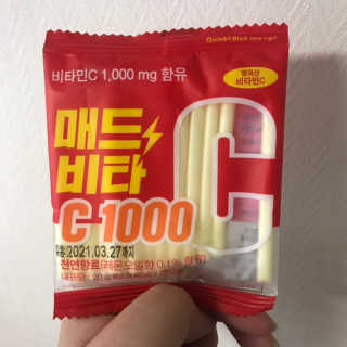 매드비타C 1000 — 4점을 준 리뷰어가 2019년 4월 올린 사용 사진