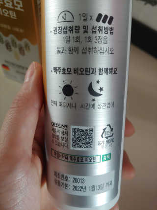 연지님이 올린 리뷰 사진 4