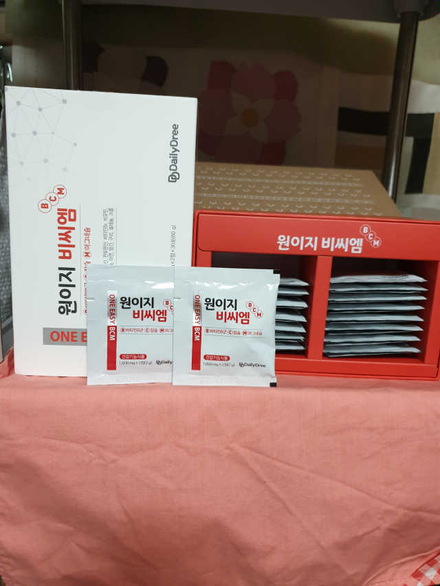 원이지비씨엠 리뷰 사진