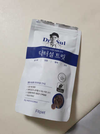 복실이님이 올린 리뷰 사진 1