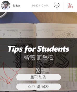 유하은님이 올린 리뷰 사진 1
