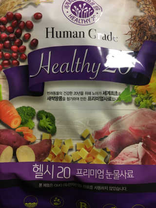 julaa님이 올린 리뷰 사진 1