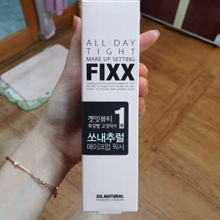 쏘내추럴 올데이 메이크업 픽서 — 5점을 준 리뷰어가 2019년 8월 올린 사용 사진