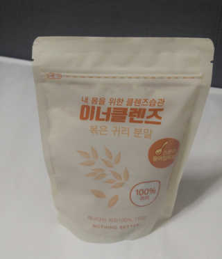 SowoonSophiaMin님이 올린 리뷰 사진 1