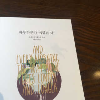 오지은님이 올린 리뷰 사진 2