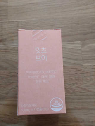 사회복지요리사님이 올린 리뷰 사진 3