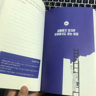 찌니님이 올린 리뷰 사진 3
