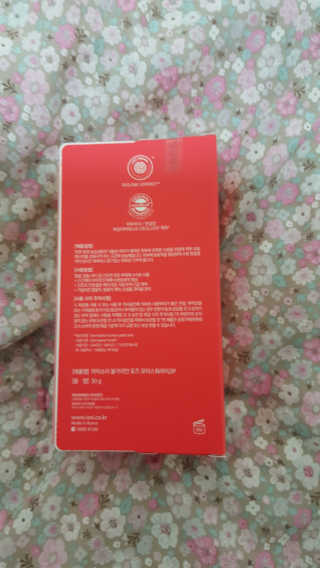 heea님이 올린 리뷰 사진 3