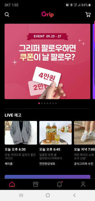 뽀오오옹님이 올린 리뷰 사진 1
