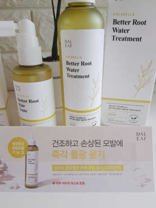달리프 클로렐라 베러 루트 워터트리트먼트 200ml — 5점을 준 리뷰어가 2020년 3월 올린 사용 사진