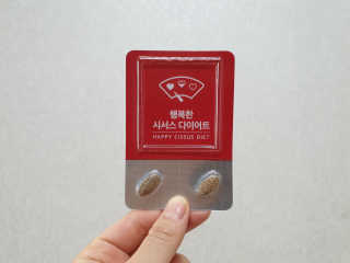 숟이님이 올린 리뷰 사진 3