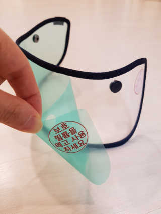 NeoKim님이 올린 리뷰 사진 3