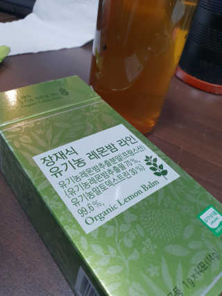 슈리슈리님이 올린 리뷰 사진 3