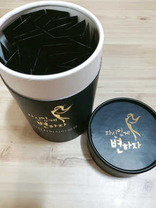 은댕이님이 올린 리뷰 사진 2