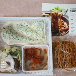 뱅님이 올린 리뷰 사진 3