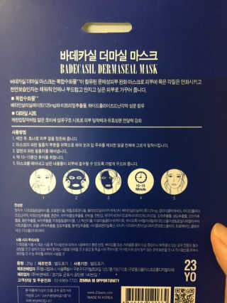 서민정님이 올린 리뷰 사진 4