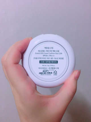 보밍님이 올린 리뷰 사진 2