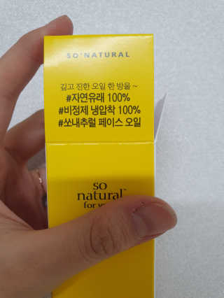 현이님이 올린 리뷰 사진 3