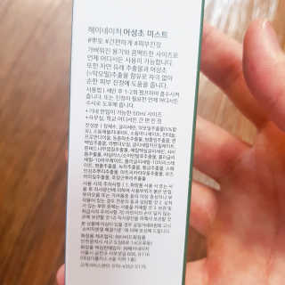 JinaHong님이 올린 리뷰 사진 4