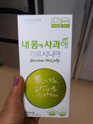 꼬몽님이 올린 리뷰 사진 2