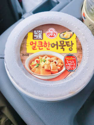 박엄마님이 올린 리뷰 사진 1