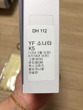 실버스톤셈님이 올린 리뷰 사진 2
