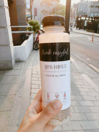 halossom님이 올린 리뷰 사진 2