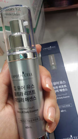sera님이 올린 리뷰 사진 1