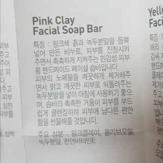 리아님이 올린 리뷰 사진 3