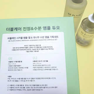 하트리님이 올린 리뷰 사진 3