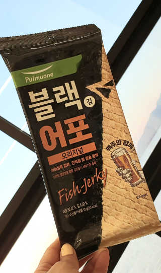 들장미캔디님이 올린 리뷰 사진 1