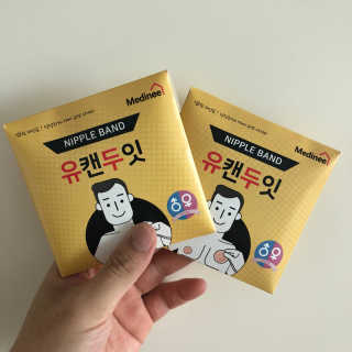 선정되고싶은자님이 올린 리뷰 사진 1