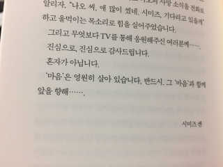 하진하윤맘님이 올린 리뷰 사진 1