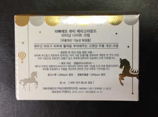 배혜연님이 올린 리뷰 사진 4
