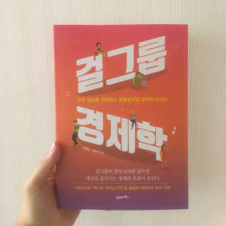 젤라리오님이 올린 리뷰 사진 1
